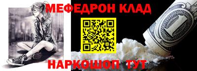 героин Ирбит