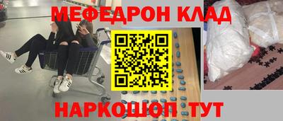 героин Ирбит