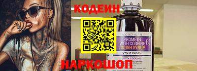 героин Ирбит