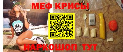 героин Ирбит