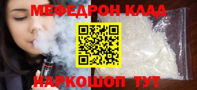 героин Ирбит
