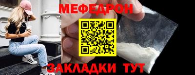 альфа пвп VHQ Изобильный
