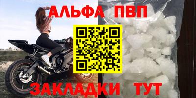 героин Ирбит