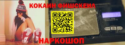 героин Ирбит