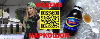альфа пвп VHQ Изобильный