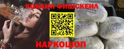 крисы Ипатово