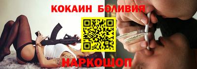 альфа пвп VHQ Изобильный