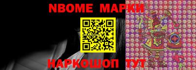 крисы Ипатово