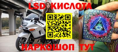 героин Ирбит