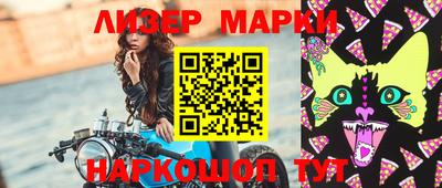 крисы Ипатово