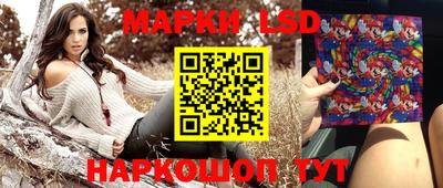 героин Ирбит