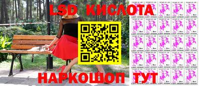 героин Ирбит