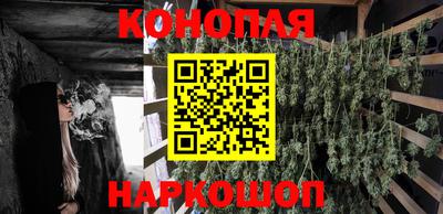 героин Ирбит
