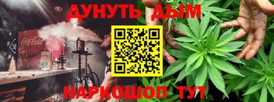 альфа пвп VHQ Изобильный