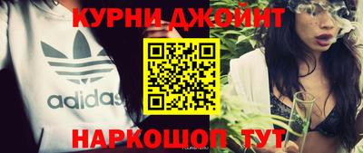 альфа пвп VHQ Изобильный