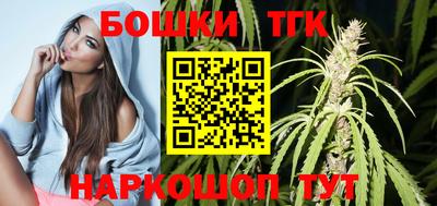 крисы Ипатово