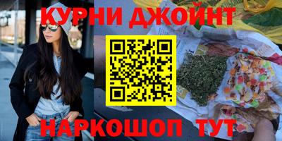 героин Ирбит