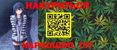 альфа пвп VHQ Изобильный