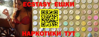 альфа пвп VHQ Изобильный