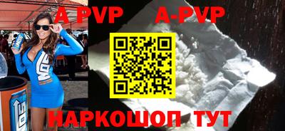 героин Ирбит