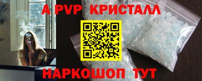 героин Ирбит