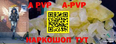героин Ирбит