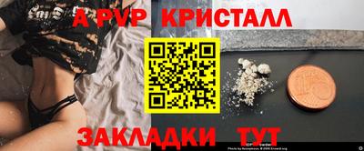 героин Ирбит