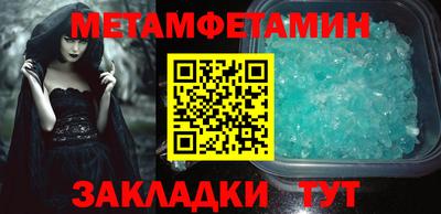 героин Ирбит