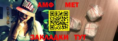 альфа пвп VHQ Изобильный