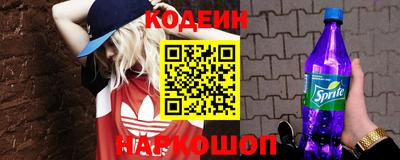 альфа пвп VHQ Изобильный