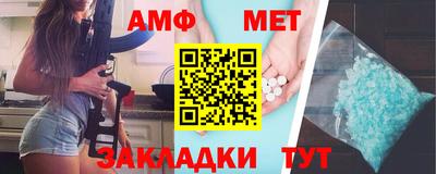 крисы Ипатово