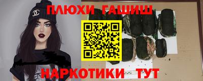 альфа пвп VHQ Изобильный