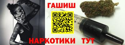 альфа пвп VHQ Изобильный