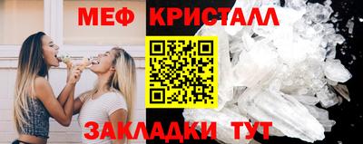 героин Ирбит