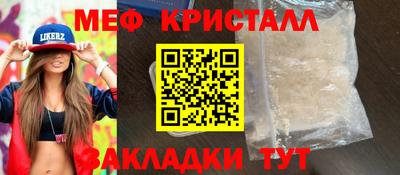 альфа пвп VHQ Изобильный