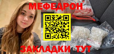 альфа пвп VHQ Изобильный